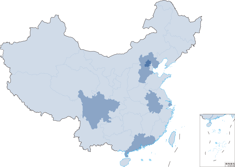 15vip太阳集团(中国)品牌公司-Official website