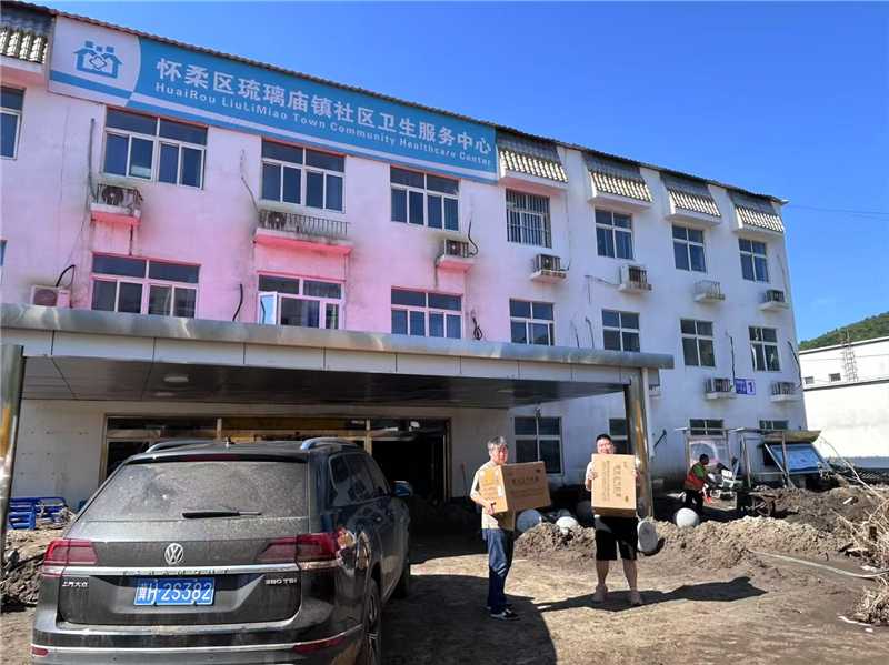 15vip太阳成集团：暴雨灾情中筑牢防线  以行动践行&ldquo;人民至上&rdquo;